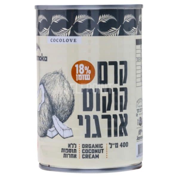 קרם קוקוס אורגני